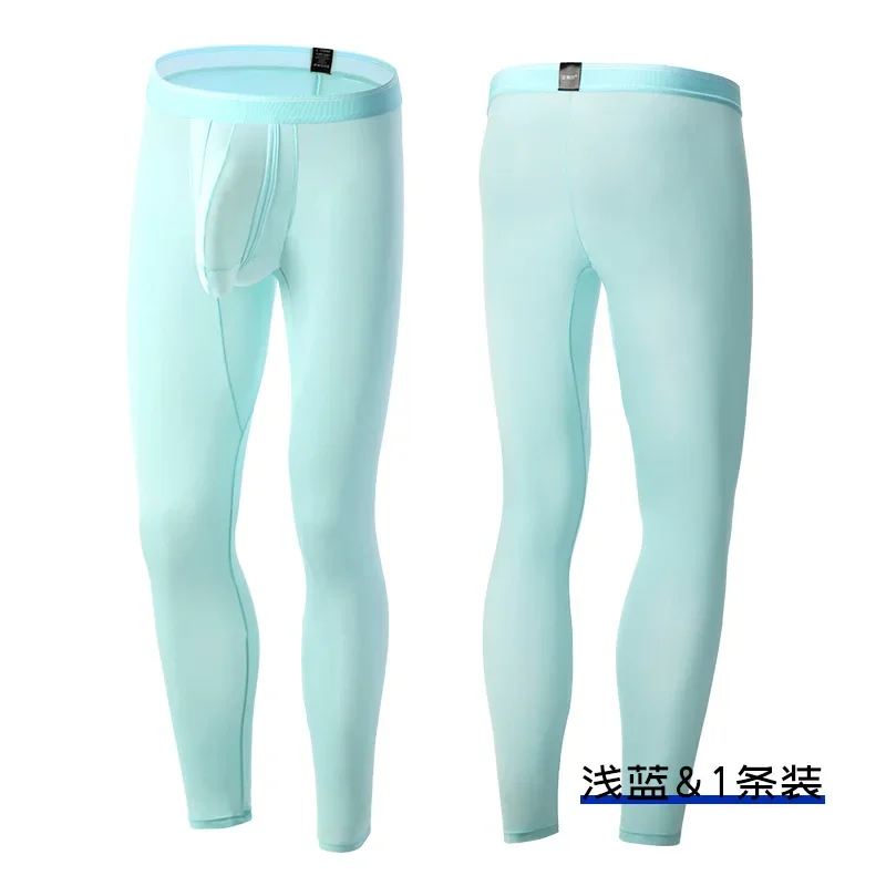 Compression Long Pant - กางเกงรัดรูปผู้ชายผ้าไหมน้ำแข็งแบบมีช่องแยกสำหรับใส่ของเสริม ทรงเอวกลาง สำหรับวัยรุ่น กางเกงโยคะขายาว กางเกงในรัดรูปสำหรับเล่นกีฬา กางเกงลองจอห์นขายาว