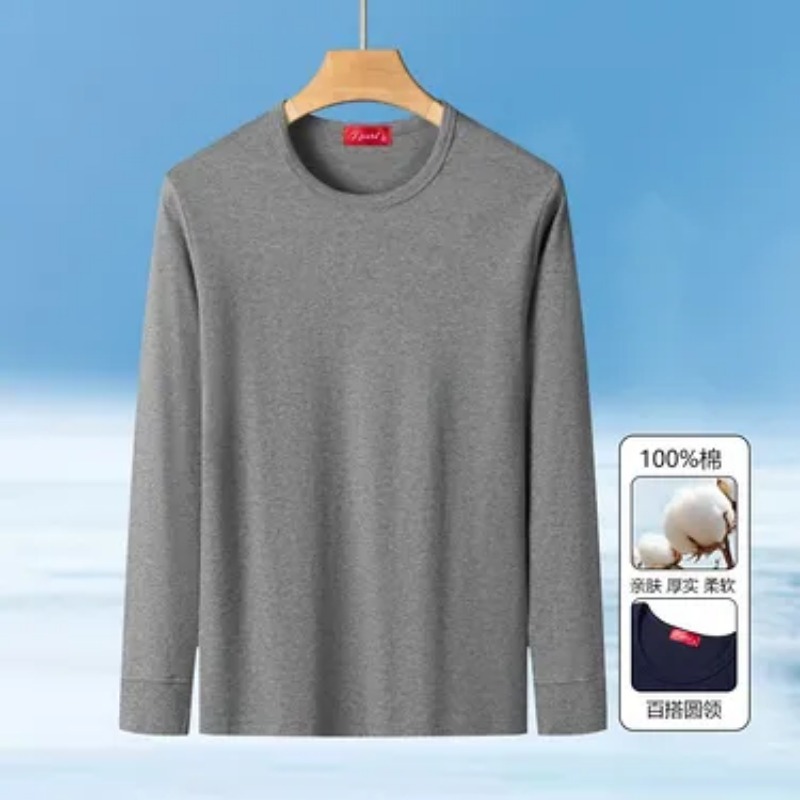 Undershirt Crew Neck - เสื้อยืดคอกลมแขนยาวผู้ชาย เสื้อซับในลำลองแบบเรียบง่าย สำหรับผู้ชายวัยกลางคนและผู้สูงอายุ ใส่ได้ทุกวัน