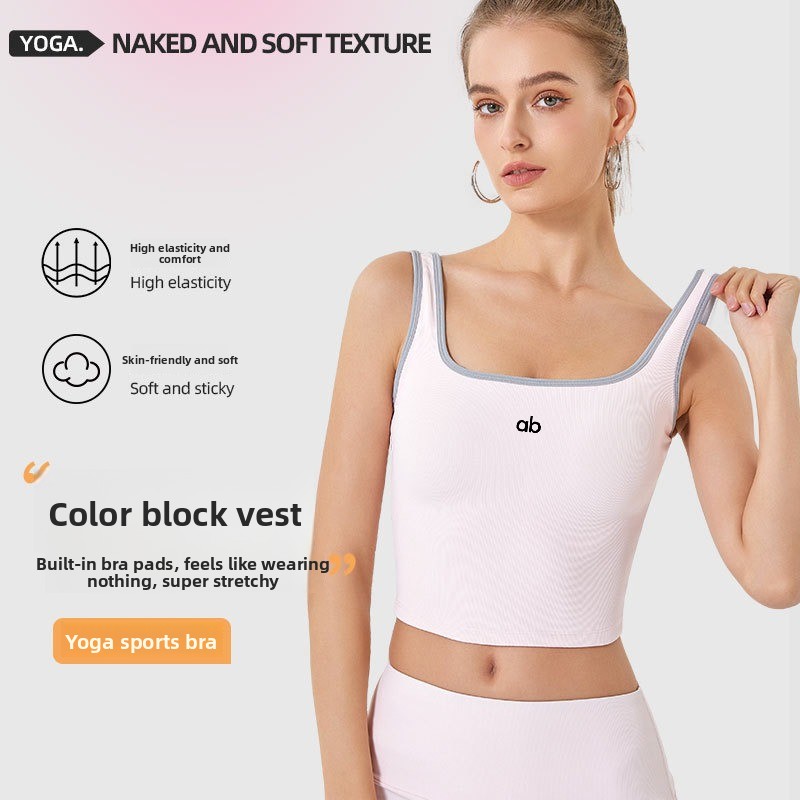 Suspender Tank Top - เสื้อกล้ามโยคะสำหรับผู้หญิง ฤดูร้อน ผ้าริบ มีฟองน้ำในตัว สายรัดกันกระแทก ยกกระชับทรง