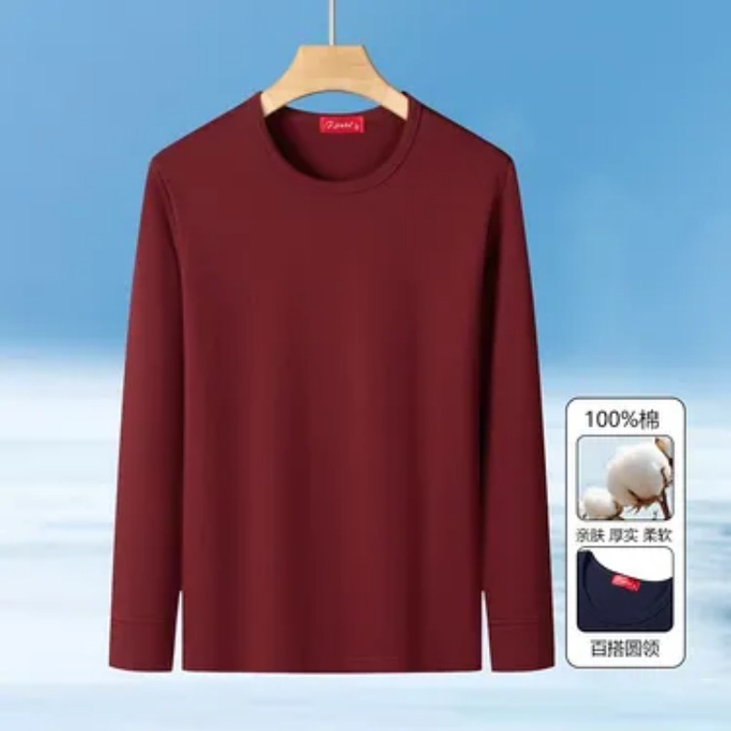 เสื้อยืดคอกลมแขนยาวผู้ชาย เสื้ - Undershirt Crew Neck บทวิจารณ์และราคา